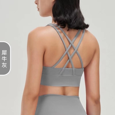 Vêtements de sport à dos croisé à double face en brossage