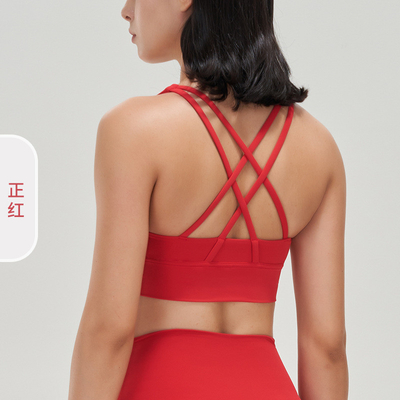 Vêtements de sport à dos croisé à double face en brossage