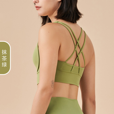 Vêtements de sport à dos croisé à double face en brossage