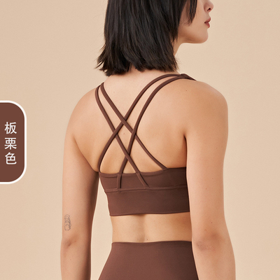 Vêtements de sport à dos croisé à double face en brossage