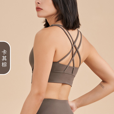 Vêtements de sport à dos croisé à double face en brossage