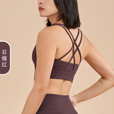 Vêtements de sport à dos croisé à double face en brossage