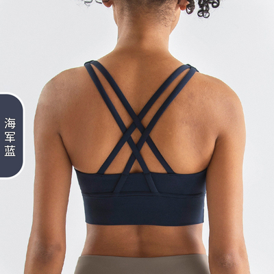 Vêtements de sport à dos croisé à double face en brossage