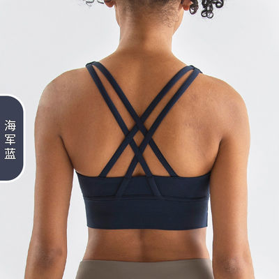 Vêtements de performance sportive en plein air conçus à partir d'un mélange de spandex de polyester offrant une étirement et un support optimaux