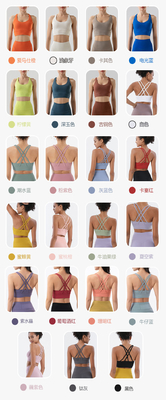 Vêtements de sport à dos croisé à double face en brossage