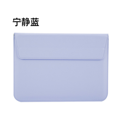 Macbook APPLE Notebook INNER BAG PU ENVELOPE BAG PRO13 DELL LENOVO Le sac à ordinateur