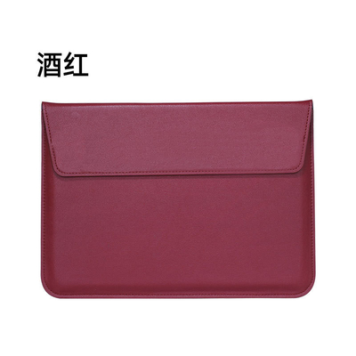 Macbook APPLE Notebook INNER BAG PU ENVELOPE BAG PRO13 DELL LENOVO Le sac à ordinateur