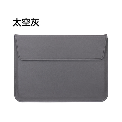 Macbook APPLE Notebook INNER BAG PU ENVELOPE BAG PRO13 DELL LENOVO Le sac à ordinateur