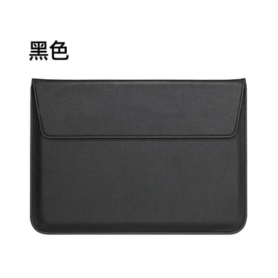 Macbook APPLE Notebook INNER BAG PU ENVELOPE BAG PRO13 DELL LENOVO Le sac à ordinateur