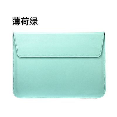 Macbook APPLE Notebook INNER BAG PU ENVELOPE BAG PRO13 DELL LENOVO Le sac à ordinateur