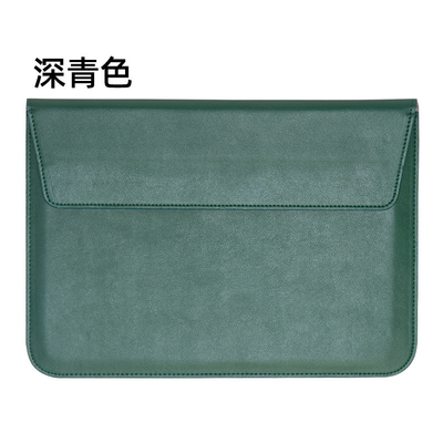 Macbook APPLE Notebook INNER BAG PU ENVELOPE BAG PRO13 DELL LENOVO Le sac à ordinateur