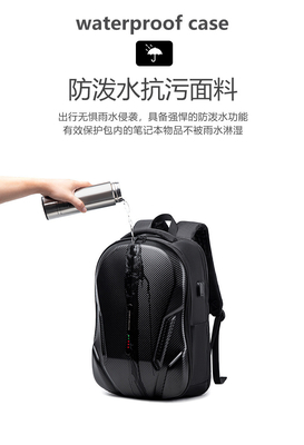 Nouveau sac à dos de travail sac à dos de voyageur de tous les jours sac à dos d'homme de grande capacité absorbant les chocs étanche à l'eau sac scolaire sac portable