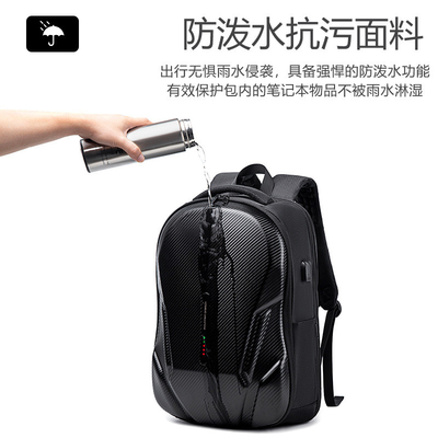 Nouveau sac à dos de travail sac à dos de voyageur de tous les jours sac à dos d'homme de grande capacité absorbant les chocs étanche à l'eau sac scolaire sac portable