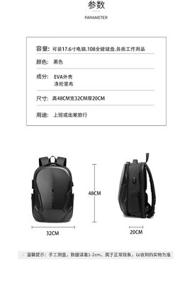 Nouveau sac à dos de travail sac à dos de voyageur de tous les jours sac à dos d'homme de grande capacité absorbant les chocs étanche à l'eau sac scolaire sac portable