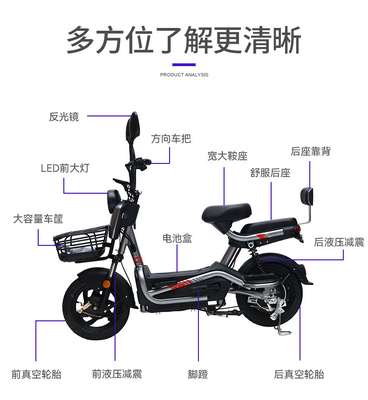 Véhicule électrique avec télécommande clé pour deux personnes vélo électrique nouvelle voiture à batterie