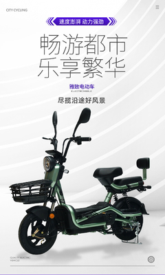 Véhicule électrique avec télécommande clé pour deux personnes vélo électrique nouvelle voiture à batterie