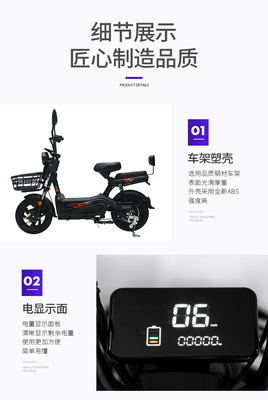 Véhicule électrique avec télécommande clé pour deux personnes vélo électrique nouvelle voiture à batterie