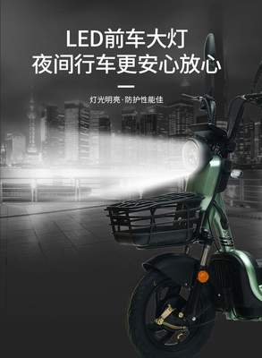Véhicule électrique avec télécommande clé pour deux personnes vélo électrique nouvelle voiture à batterie