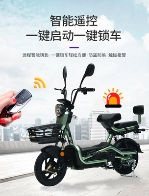Véhicule électrique avec télécommande clé pour deux personnes vélo électrique nouvelle voiture à batterie
