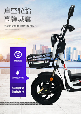 Véhicule électrique avec télécommande clé pour deux personnes vélo électrique nouvelle voiture à batterie