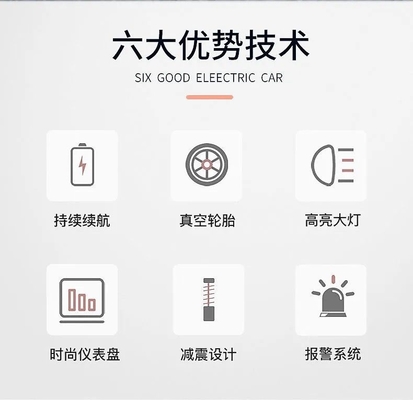 Véhicule électrique nouvelle norme nationale Véhicule électrique exportation mode portable portable à deux roues vélo électrique
