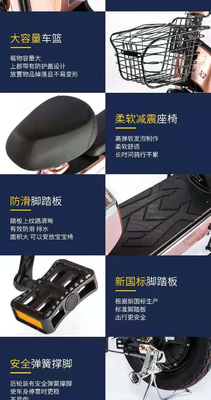 Véhicule électrique nouvelle norme nationale Véhicule électrique exportation mode portable portable à deux roues vélo électrique