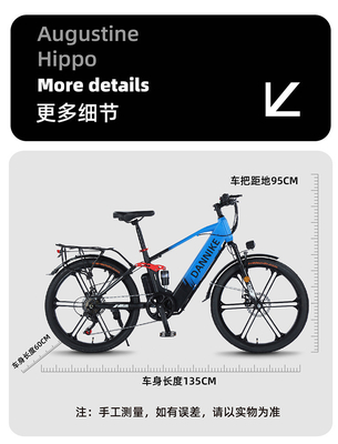 Électrique Nouveau vélo électrique vélo de montagne adulte rétro hors route vitesse variable booster vélo électrique