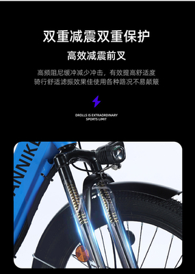 Électrique Nouveau vélo électrique vélo de montagne adulte rétro hors route vitesse variable booster vélo électrique