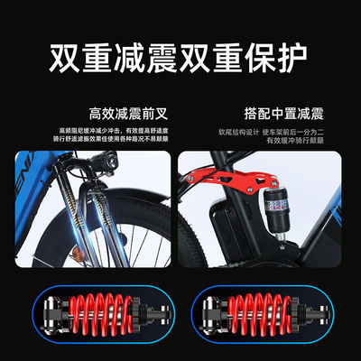 Électrique Nouveau vélo électrique vélo de montagne adulte rétro hors route vitesse variable booster vélo électrique
