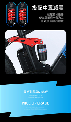 Électrique Nouveau vélo électrique vélo de montagne adulte rétro hors route vitesse variable booster vélo électrique