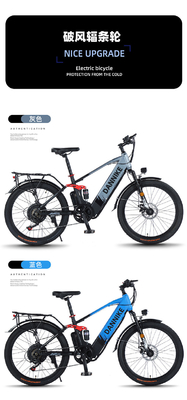 Électrique Nouveau vélo électrique vélo de montagne adulte rétro hors route vitesse variable booster vélo électrique