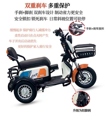 Le nouveau petit tricycle électrique ramène son propre bébé à la maison pour ramasser les enfants