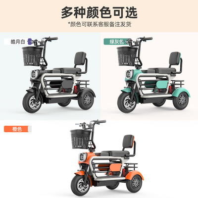 Pet tricycle électrique mini maison ramassage des enfants petites femmes avec enfants marche Lithium électrique voiture à batterie