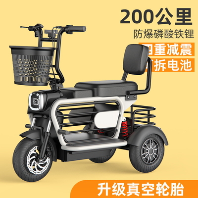 Pet tricycle électrique mini maison ramassage des enfants petites femmes avec enfants marche Lithium électrique voiture à batterie