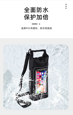 Sac étanche 2L nouveau sac étanche en PVC sac étanche à la natation 2 en 1 téléphone portable sac étanche à la natation