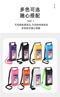 Sac étanche 2L nouveau sac étanche en PVC sac étanche à la natation 2 en 1 téléphone portable sac étanche à la natation