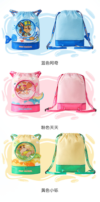 Le sac de natation étanche à l'eau pour enfants séparation de l'humidité sèche sac à dos NEW WOOF TEAM