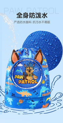 Le sac de natation étanche à l'eau pour enfants séparation de l'humidité sèche sac à dos NEW WOOF TEAM