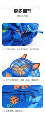 Le sac de natation étanche à l'eau pour enfants séparation de l'humidité sèche sac à dos NEW WOOF TEAM