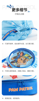 Le sac de natation étanche à l'eau pour enfants séparation de l'humidité sèche sac à dos NEW WOOF TEAM