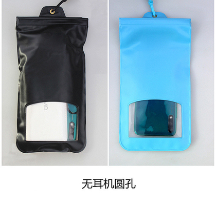 TASQUE à l' eau TASQUE à l' eau pour téléphone portable TASQUE à l' eau pour charge à l' extérieur TASQUE à l' eau pour contact
