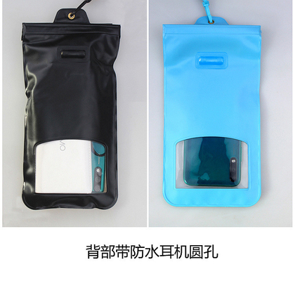 TASQUE à l' eau TASQUE à l' eau pour téléphone portable TASQUE à l' eau pour charge à l' extérieur TASQUE à l' eau pour contact