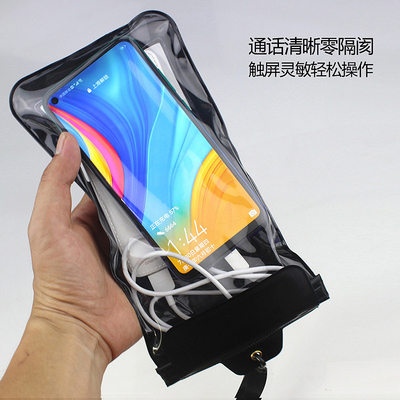 TASQUE à l' eau TASQUE à l' eau pour téléphone portable TASQUE à l' eau pour charge à l' extérieur TASQUE à l' eau pour contact