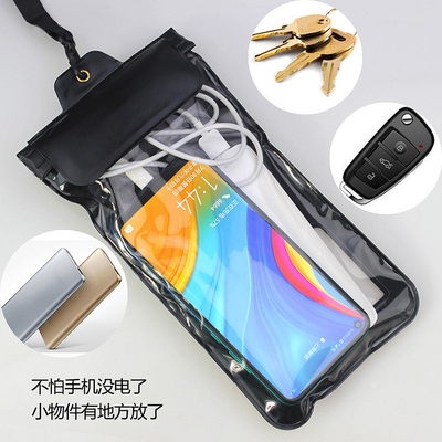 TASQUE à l' eau TASQUE à l' eau pour téléphone portable TASQUE à l' eau pour charge à l' extérieur TASQUE à l' eau pour contact
