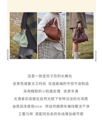 2024 NEW ALL-IN-ONE COLOR SOLID LUNCH BOX BAG Europe et les États-Unis mode sac à main épaule unique sac transversale