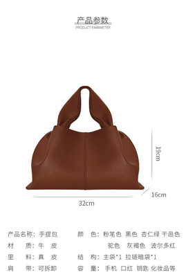 2024 NEW ALL-IN-ONE COLOR SOLID LUNCH BOX BAG Europe et les États-Unis mode sac à main épaule unique sac transversale