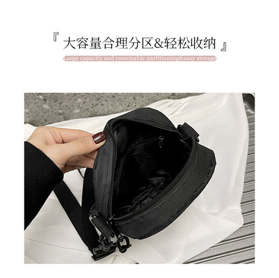 Sac à dos en tissu de sport pour hommes en couleur simple et solide Téléphone portable Sac à dos avec une épaule