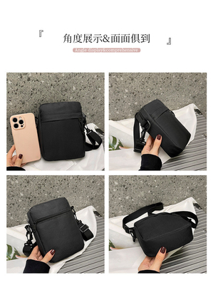 Sac à dos en tissu de sport pour hommes en couleur simple et solide Téléphone portable Sac à dos avec une épaule