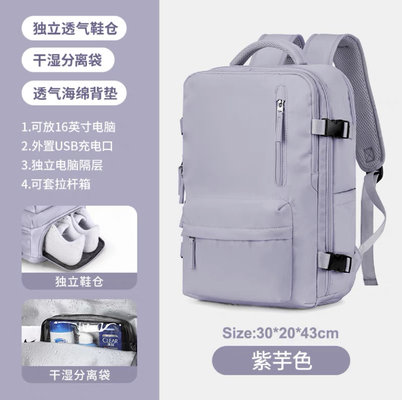 L'équipement de transport est très simple, le sac à dos est de grande capacité, le poids est léger, les bagages sont multifonctionnels, le sac à dos est court, le voyage est difficile.