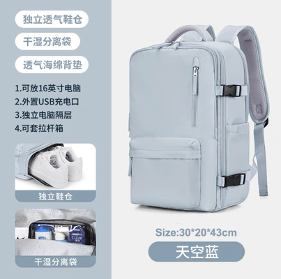 L'équipement de transport est très simple, le sac à dos est de grande capacité, le poids est léger, les bagages sont multifonctionnels, le sac à dos est court, le voyage est difficile.
